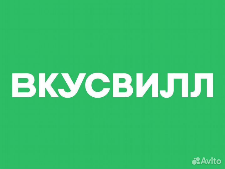 Работник торгового зала / Даркстор