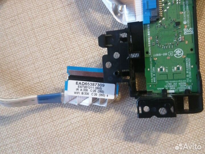 Wi-Fi модуль lgsbwac92, ebr83592701