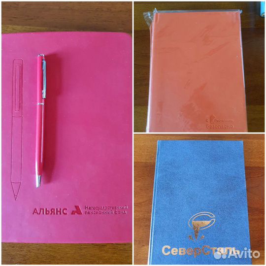 Ежедневники недатированные