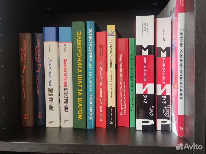 Книги по схемотехнике и электронике