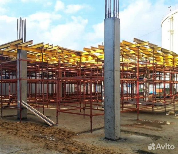 Объёмная стойка