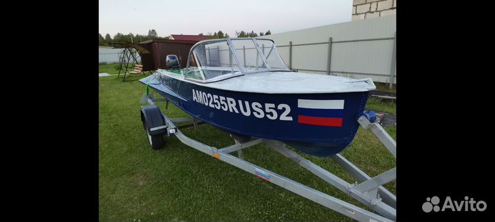 Лодочный мотор Yamaha 15