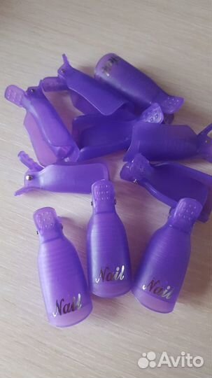 Зажимы для ногтей