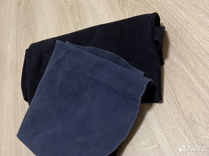 Натуральная замша