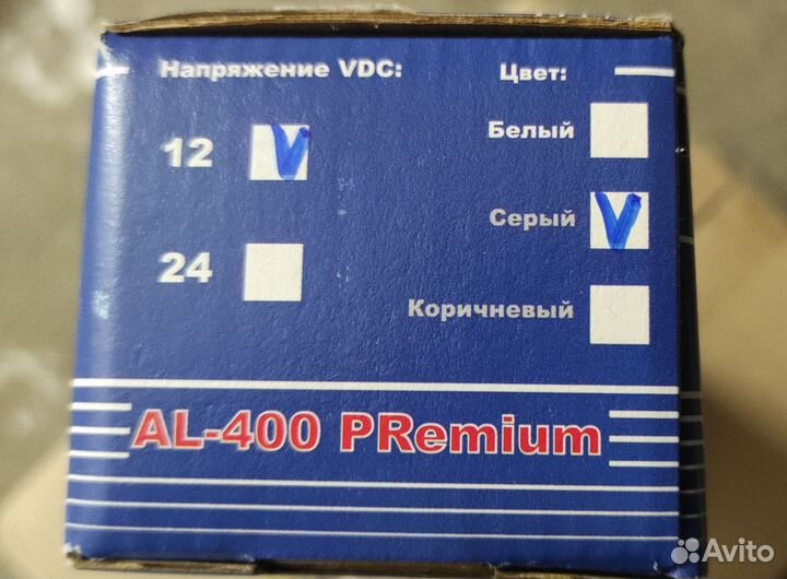 Замок электромагнитный AL-400 PRemium 400 кг 12V