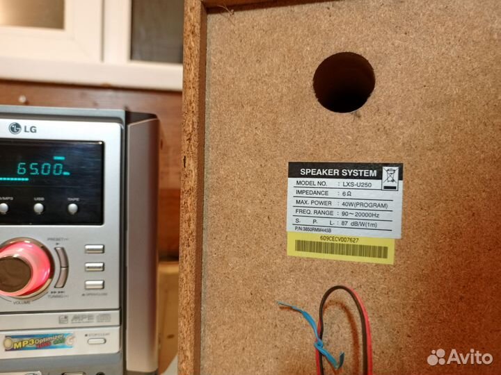 Музыкальный центр LG