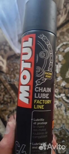 Смазка цепи