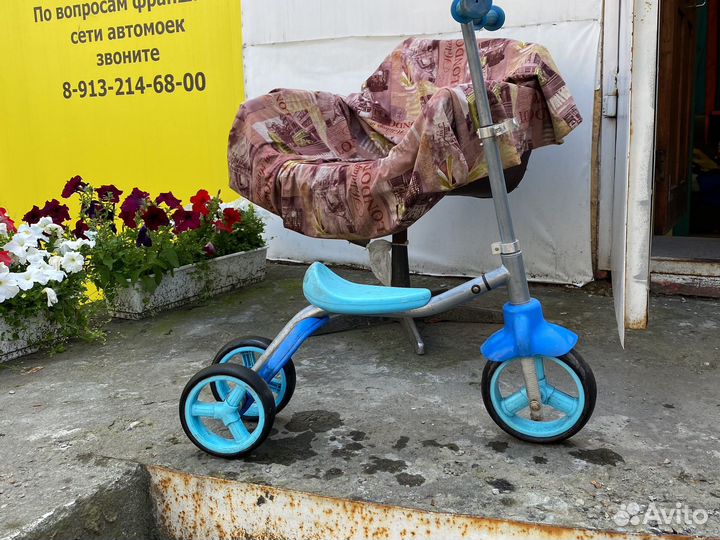 Самокат беговел 2 в 1