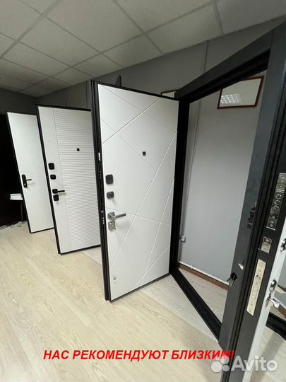 Тяжелая дверь входная с бесплатной установкой