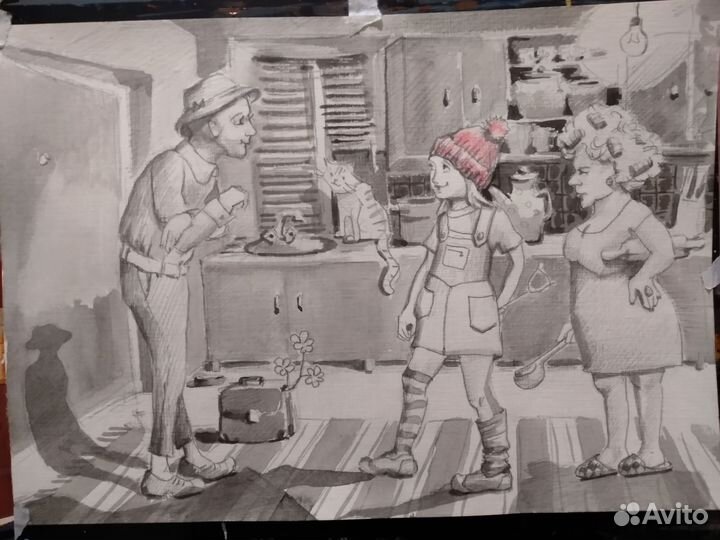 Картина графика