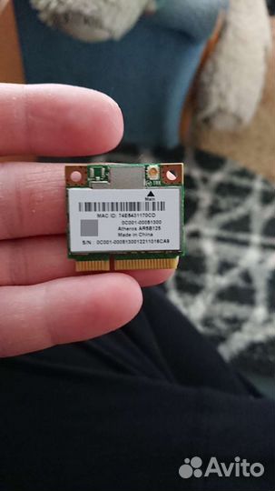 Wifi модуль для ноутбука