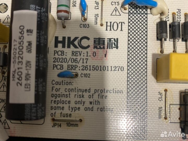 Блок питания haier 50 BX