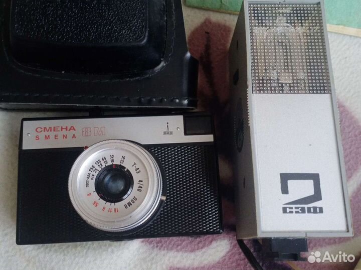 Плёночный фотоаппарат Смена 8м СССР
