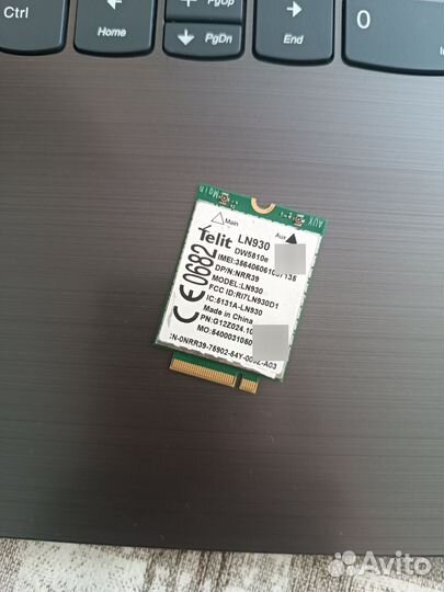 4g, LTE модуль