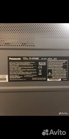 Телевизор panasonic 42