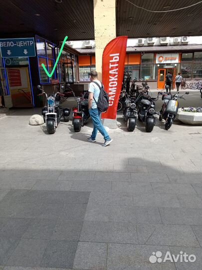 Продам бизнес магазин спорт одежда мототехника