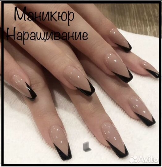 Маникюр наращивание