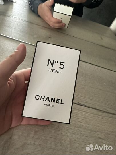 Духи мужские