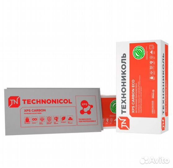 Техноплекс полтинник