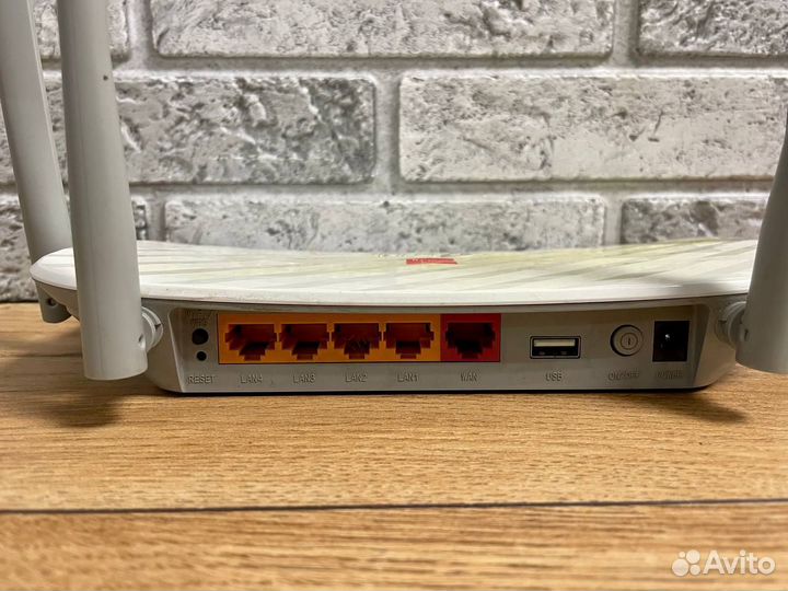 Wi-Fi роутер TP-Link Archer C5