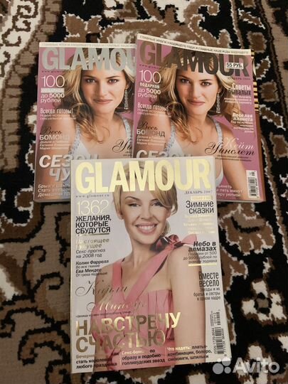 Журнал glamour
