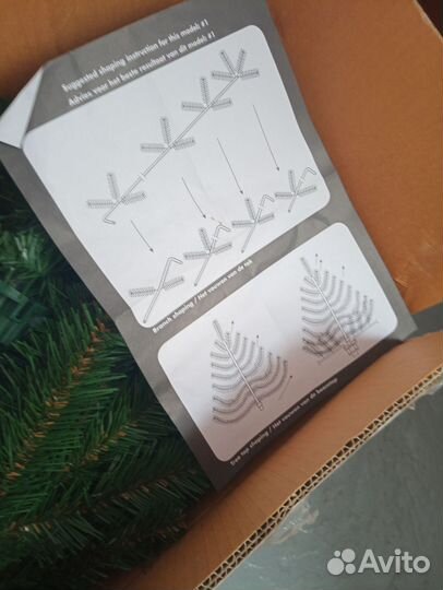 Елка искусственная новая