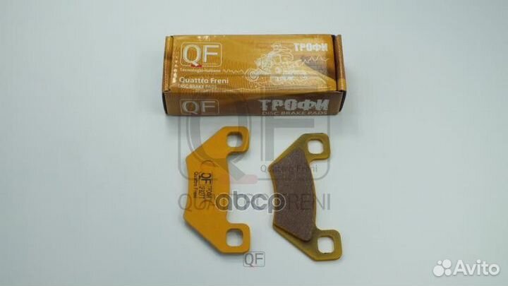 Колодки тормозные QF927T quattro freni