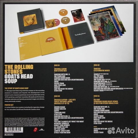 The Rolling Stones / Goats Head Soup (Super Deluxe