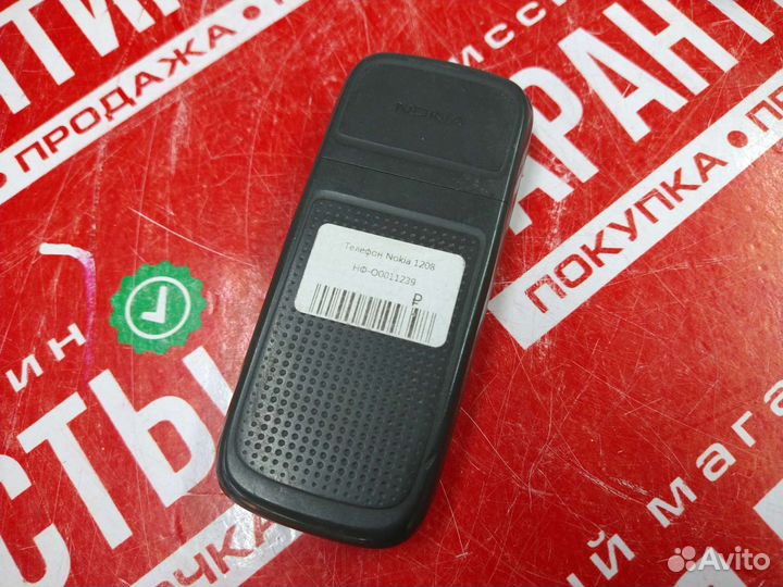 Nokia 1208