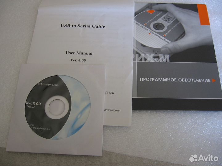 Кабель - переходник USB - RS232/serial COM port