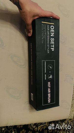 Фен-Расческа-выпрямитель