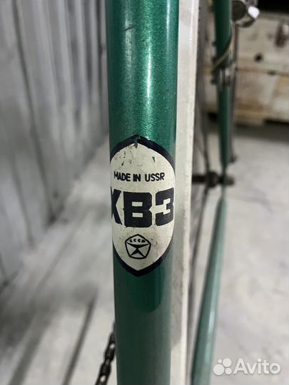 Велосипед хвз Турист