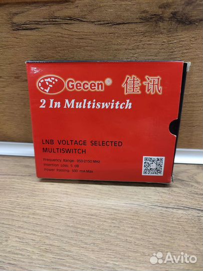 Мультисвич Gesen MS-2801