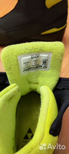 Лыжные ботинки fischer 37