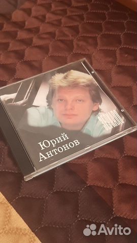 cd диск юрий антонов купить минск