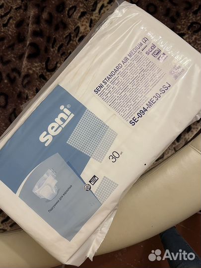 Памперсы для взрослых размер m по 30 штук