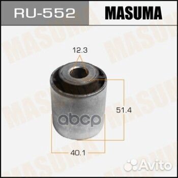 Сайлентблок RU-552 Masuma