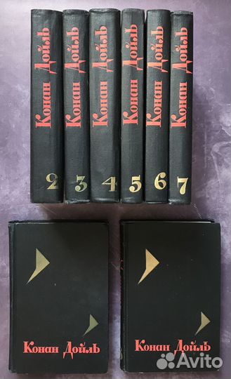 Дойль Конан Артур. Собрание сочинений в 8 т