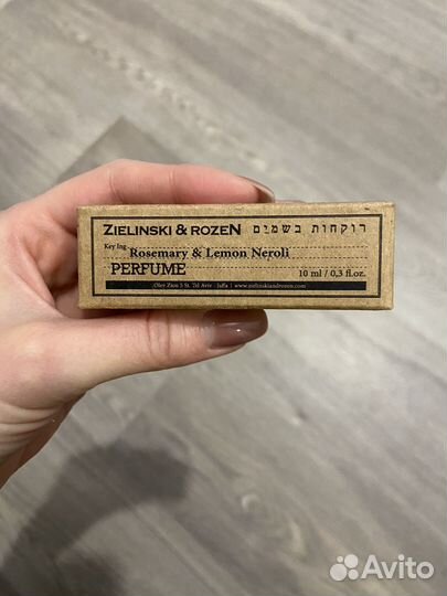 Духи Zielinski rosemary, lemon, neroli