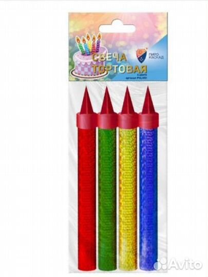 Фонтаны для торта