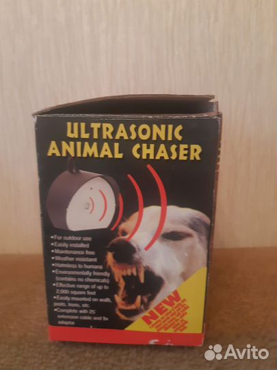 Ультразвуковой уличный отпугиватель для животных