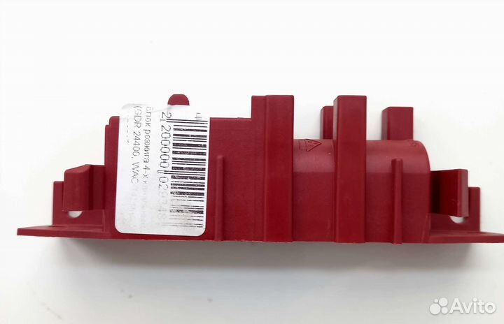 Поджиг 4-х канальный