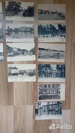 Почтовые карточки открытое письмо