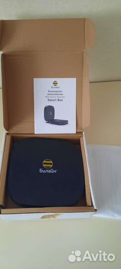 Wifi роутер билайн