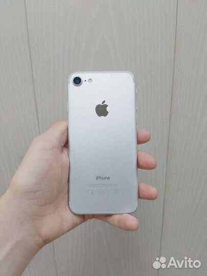 iPhone 7 Silver 32GB
