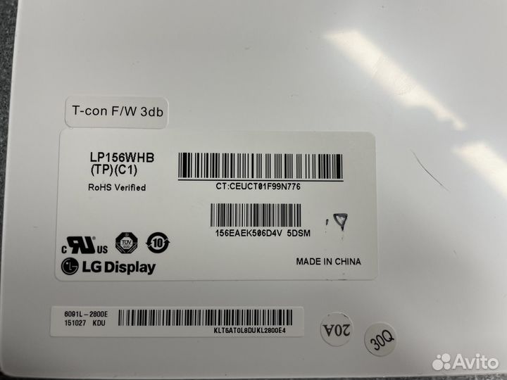 Матрица 15.6 slim 30 pin