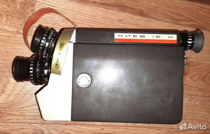 Кинокамера Киев 16 у