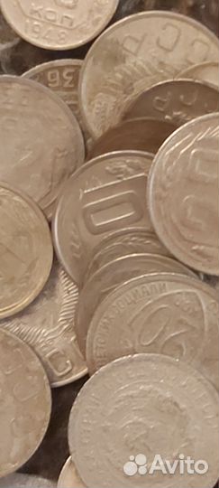 Монеты СССР 1932-1957 гг