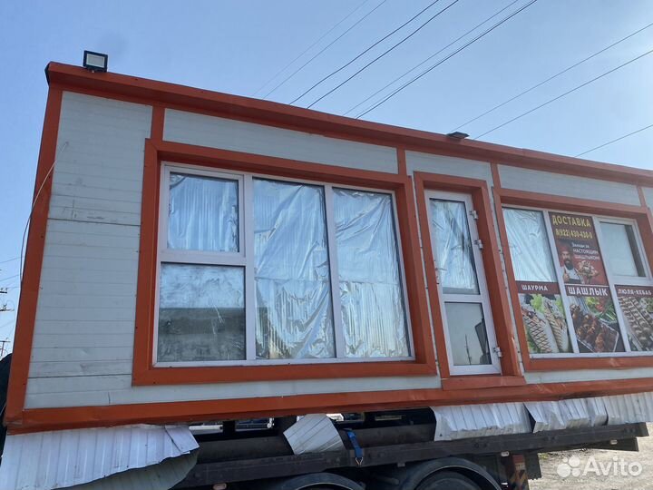 Шаурмечная