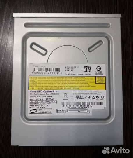 Dvd-Rw привод Sony